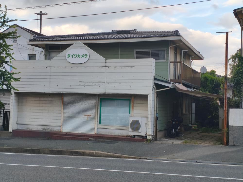 210 m² land in Wakamatsu Ward, Kitakyushu, Fukuoka - Photo 1