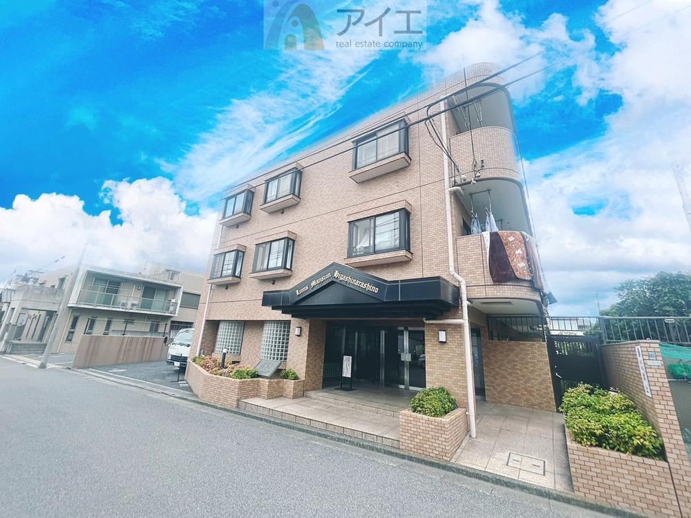 Spacious 3LDK Apartment in Higashi-Narashino - Photo 1