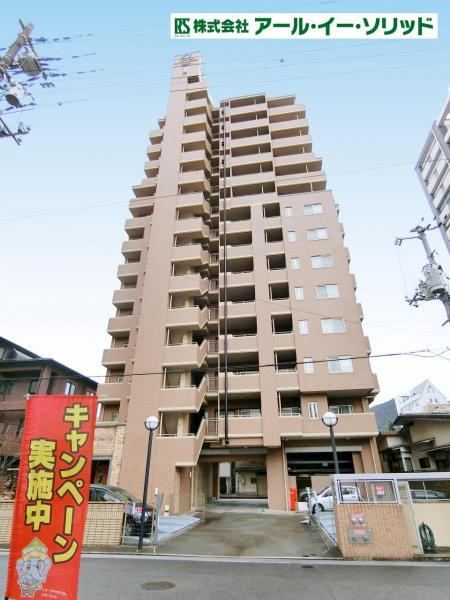 4LDK apartment in Kure, Hiroshima - Photo 1