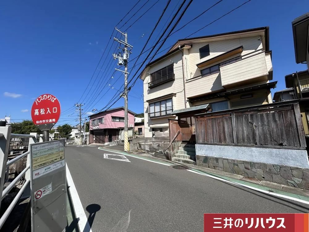 Land in Komatsushima 2, Sendai - Photo 1