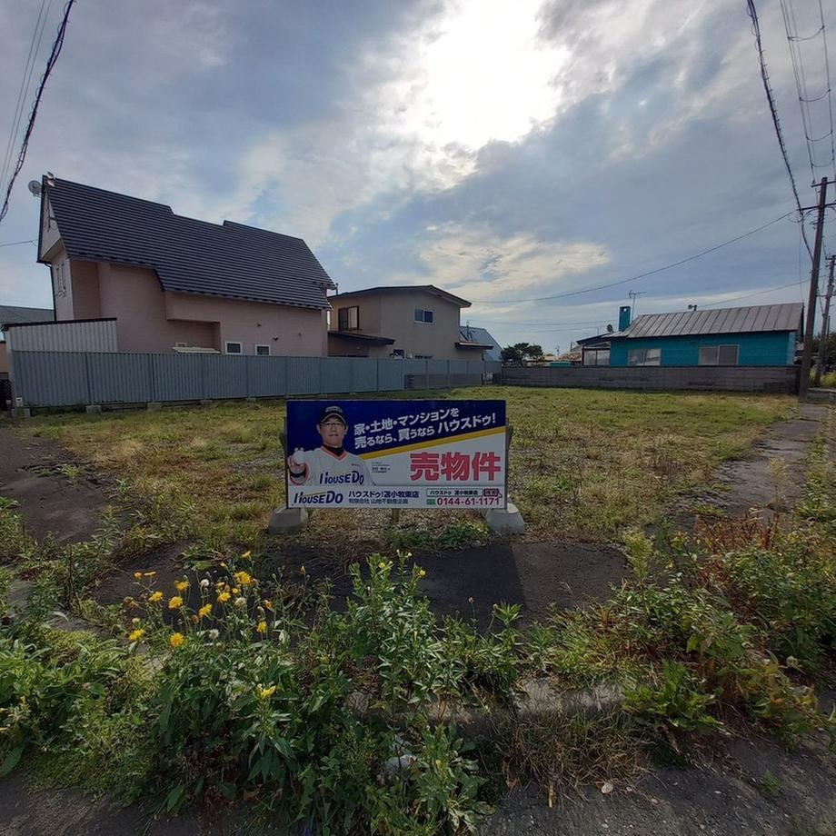 Spacious Corner Lot in Yuharai, Tomakomai - Photo 1