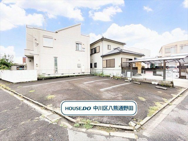 95 m² land in Nakagawa Ward, Nagoya, Aichi - Photo 1
