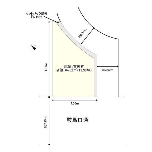 64 m² land in Kita Ward, Kyoto - Photo 1