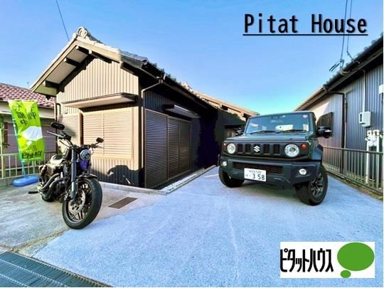 Renovated 3LDK House Near Chukyo Racecourse - Photo 1