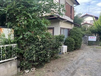 82 m² land in Hiratsuka, Kanagawa - Photo 1