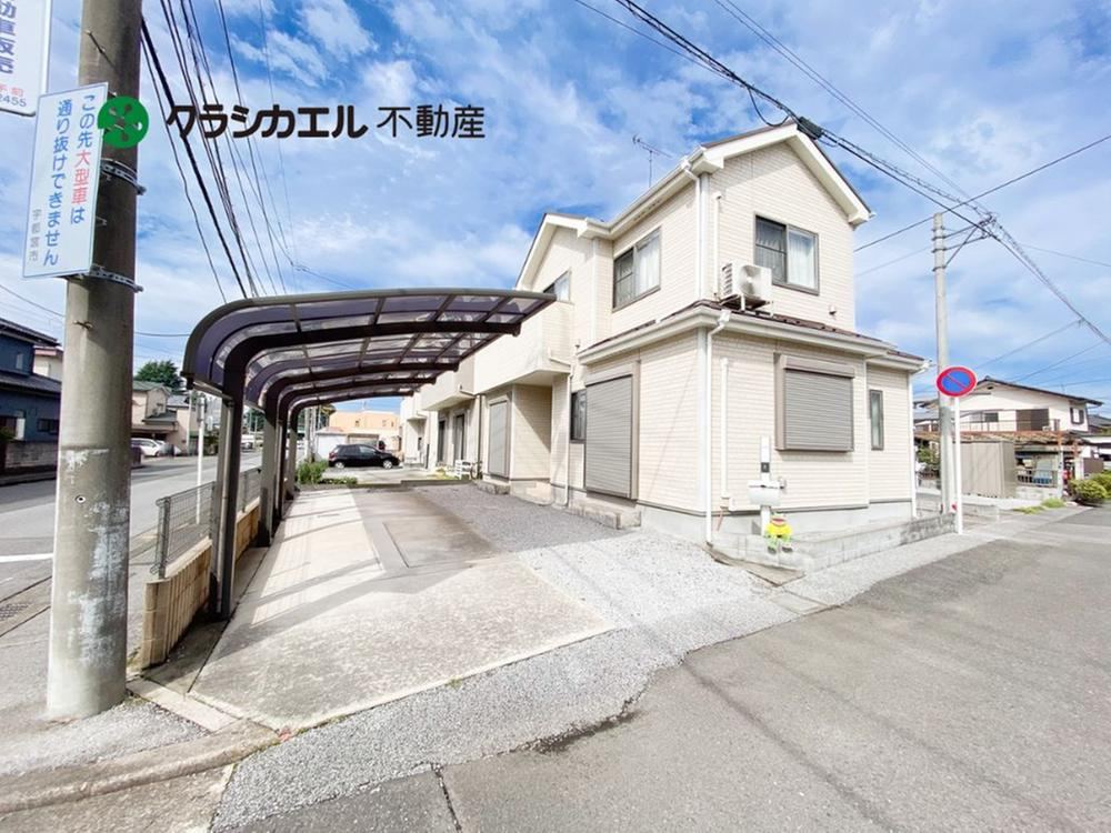 4LDK Detached House with Fireworks View in Suehiro, Utsunomiya - Photo 1