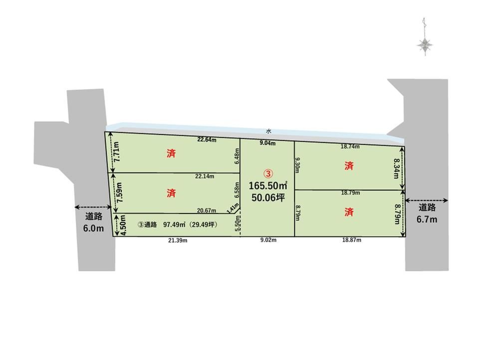 263 m² land in Hakusan, Ishikawa - Photo 1
