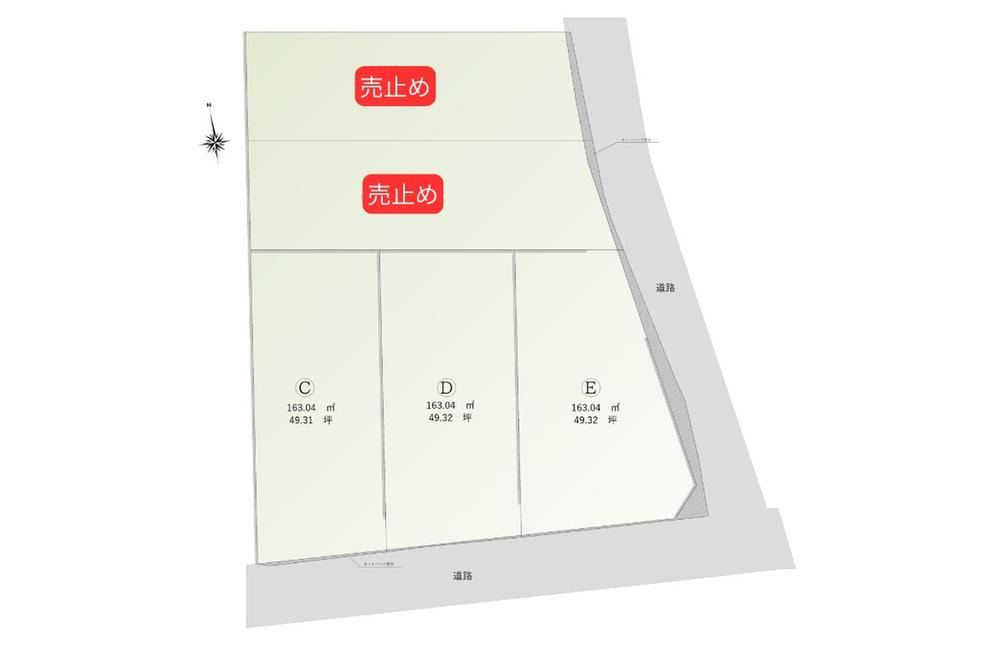 163 m² land in Munakata, Fukuoka - Photo 1