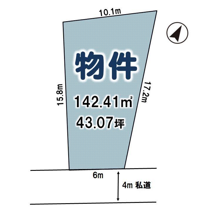 142 m² land in Kuki, Saitama - Photo 1