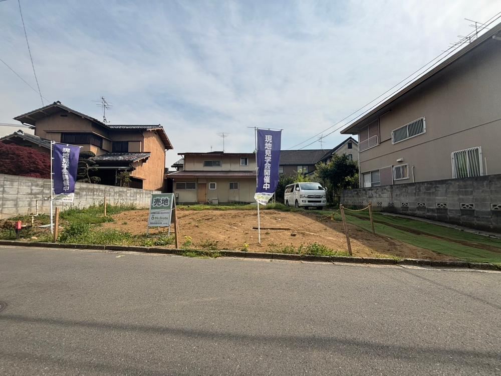 Large Land with No Building Conditions in Urawa - Photo 1