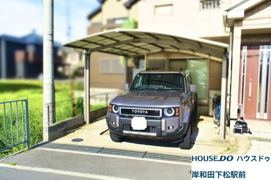 Spacious 4LDK House in Nishinouchicho - Photo 1