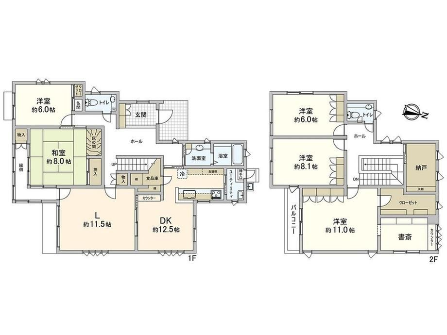 Stylish 5LDK House in Sumiyoshi Yamate - Photo 1