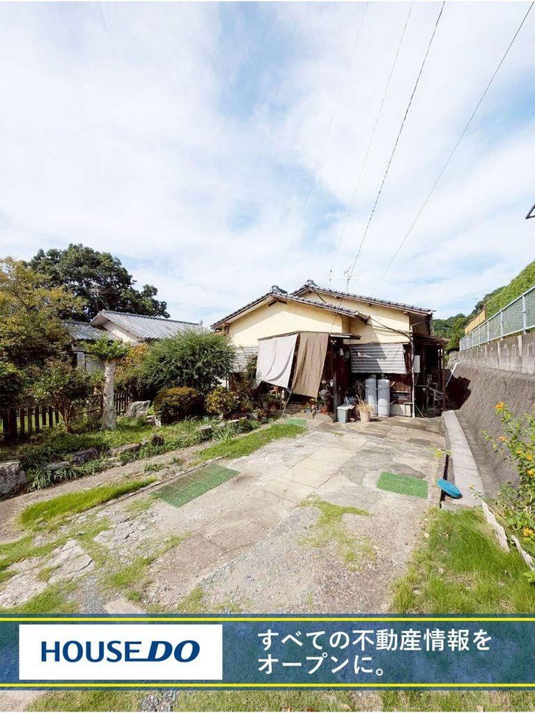 4DK Home with Spacious Garden and Storage - Photo 1
