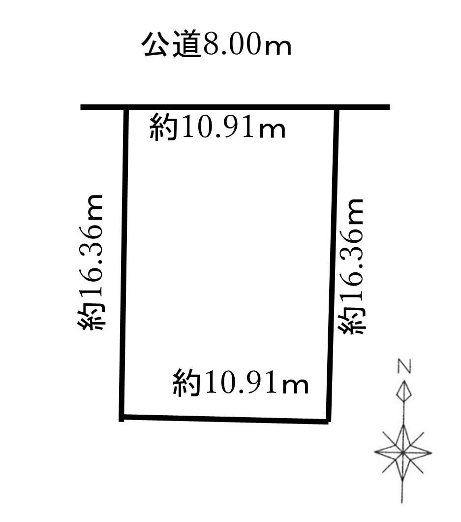 Immediate Delivery Land in Shinozato - Photo 1