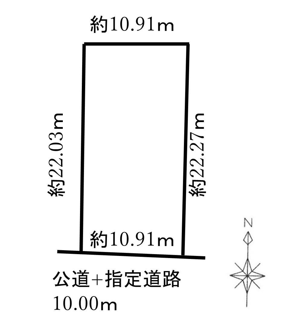 Immediate Delivery Land in Shinozuka, Sapporo - Photo 1