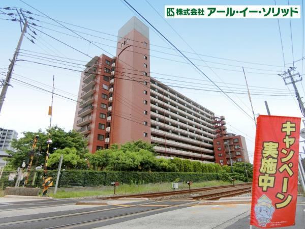 3LDK apartment in Nishi Ward, Hiroshima - Photo 1