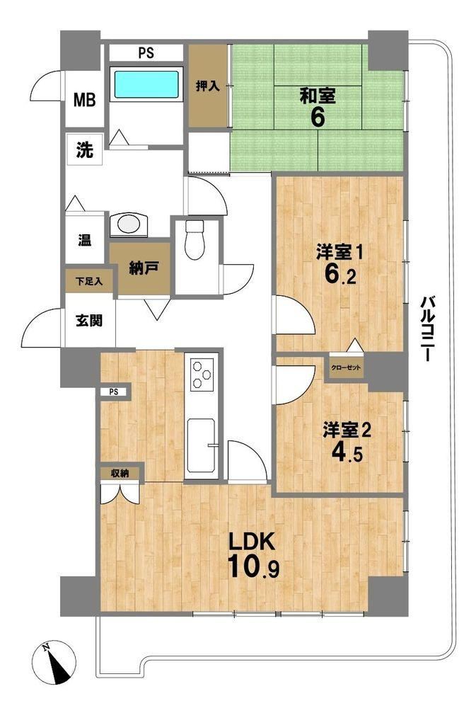 Thumbnail 2