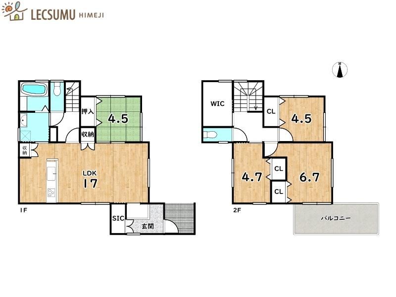 Modern 4LDK Home in Kamo, Himeji - Photo 1