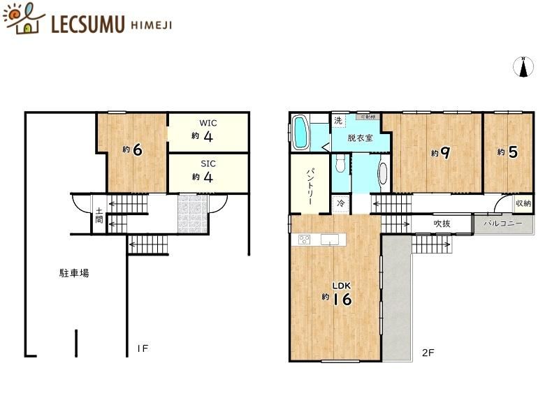 Modern 3LDK House in Yumesaki - Photo 1
