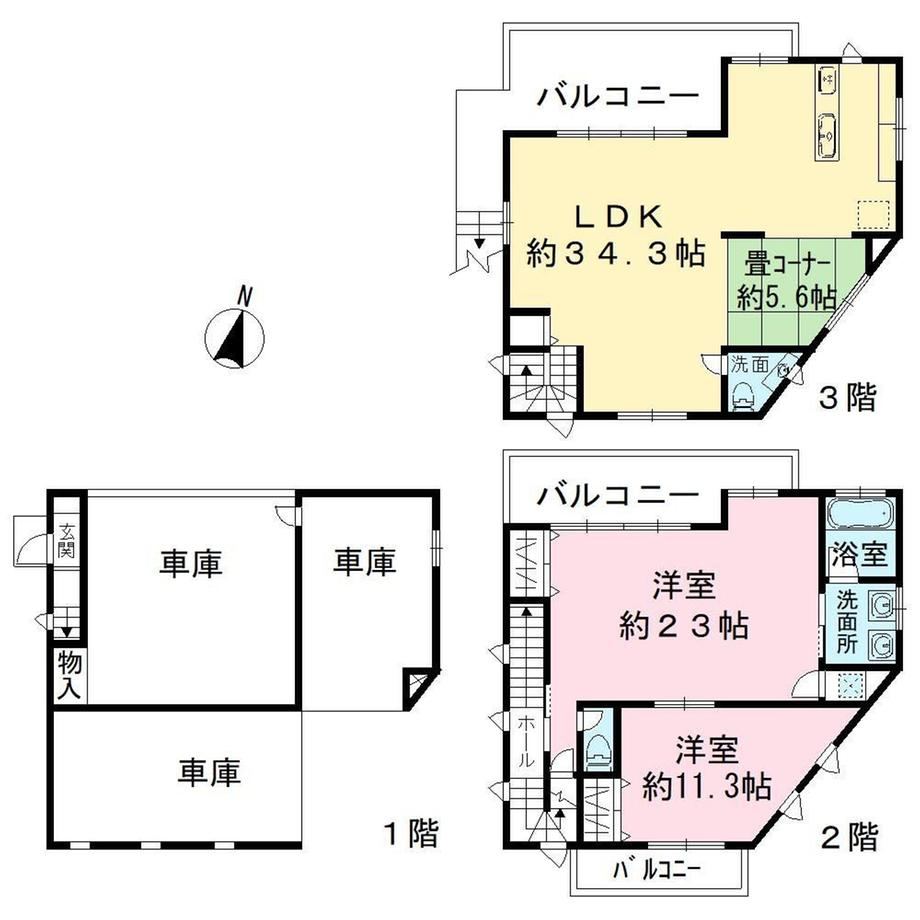 Modern 2LDK House in Misaki Town - Photo 1