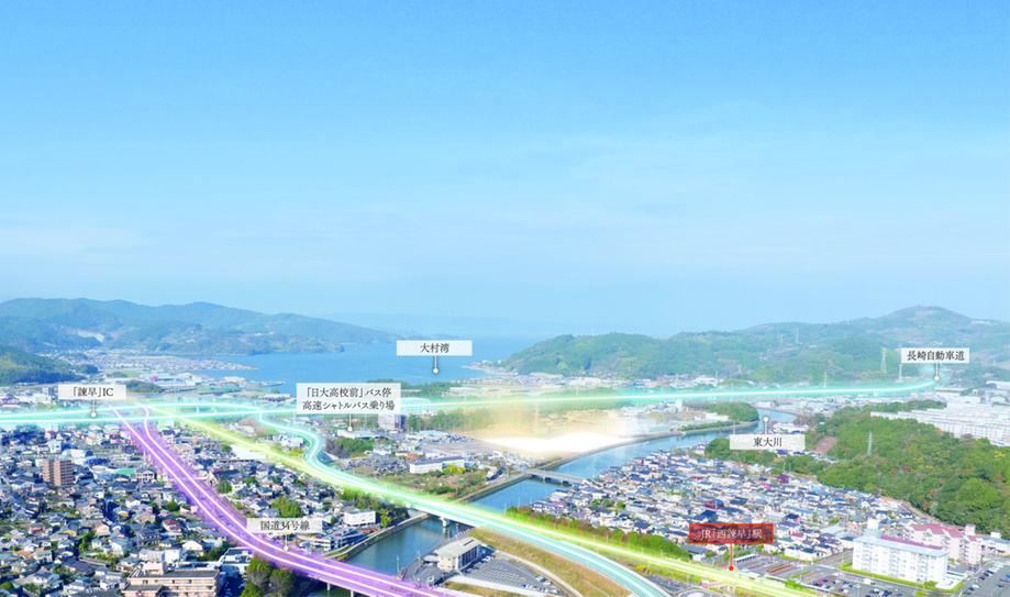 188 m² land in Isahaya, Nagasaki - Photo 1