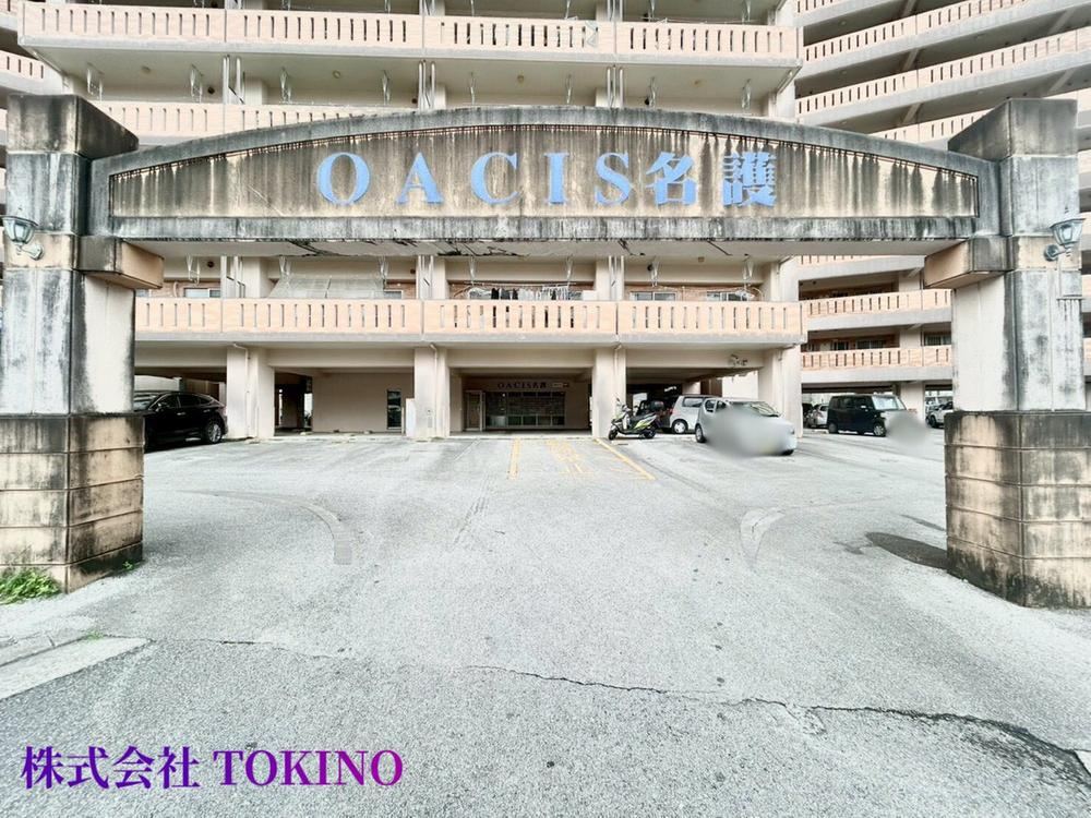 2DK apartment in Nago, Okinawa - photo 4