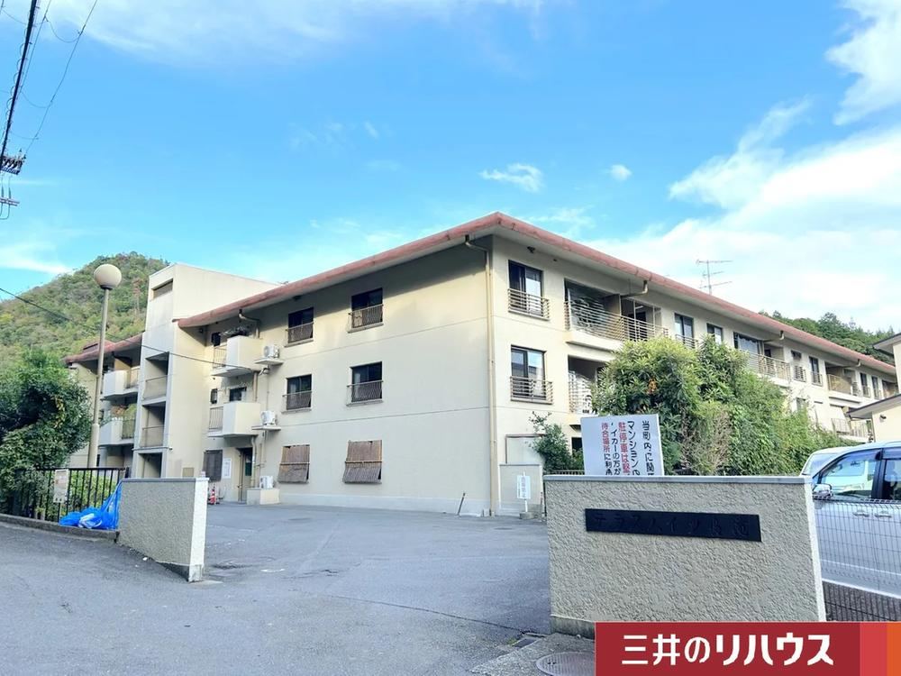 3LDK apartment in Ukyo Ward, Kyoto - Photo 1
