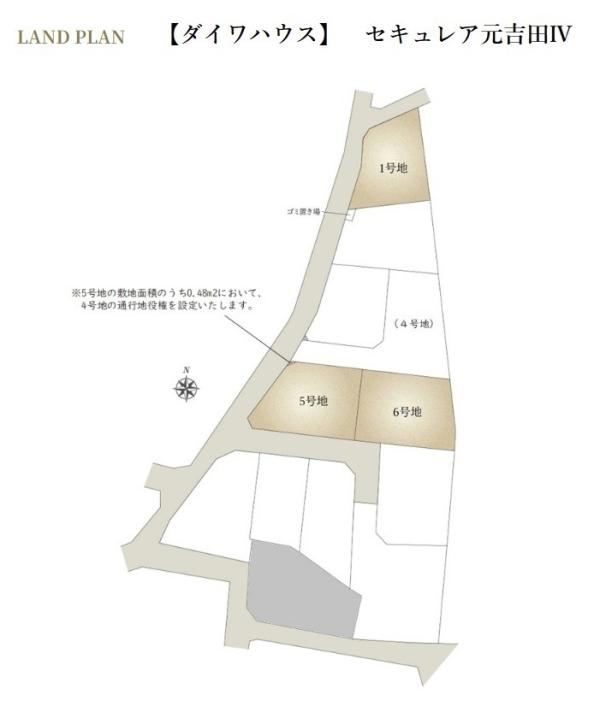 Completed Land with Utilities in Motoyoshida Town - Photo 1