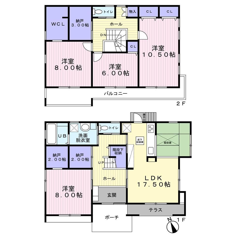 Spacious 4LDK Home in Harayama-cho - Photo 1