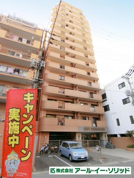 3LDK apartment in Kure, Hiroshima - Photo 1