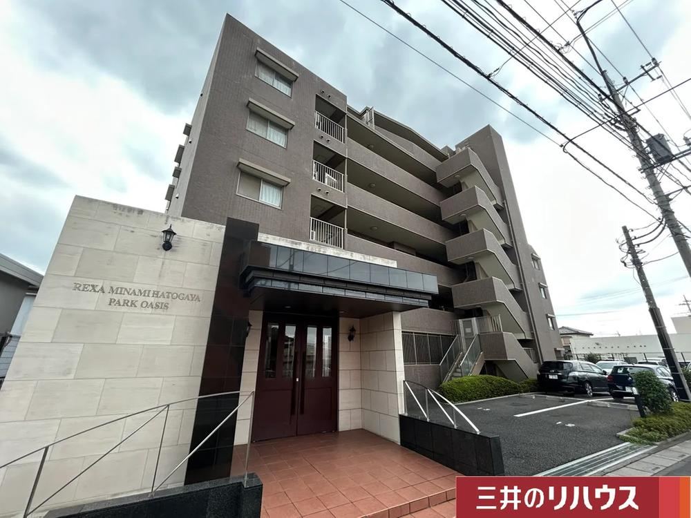 Spacious 3LDK Apartment in Minami-Hatagaya - Photo 1