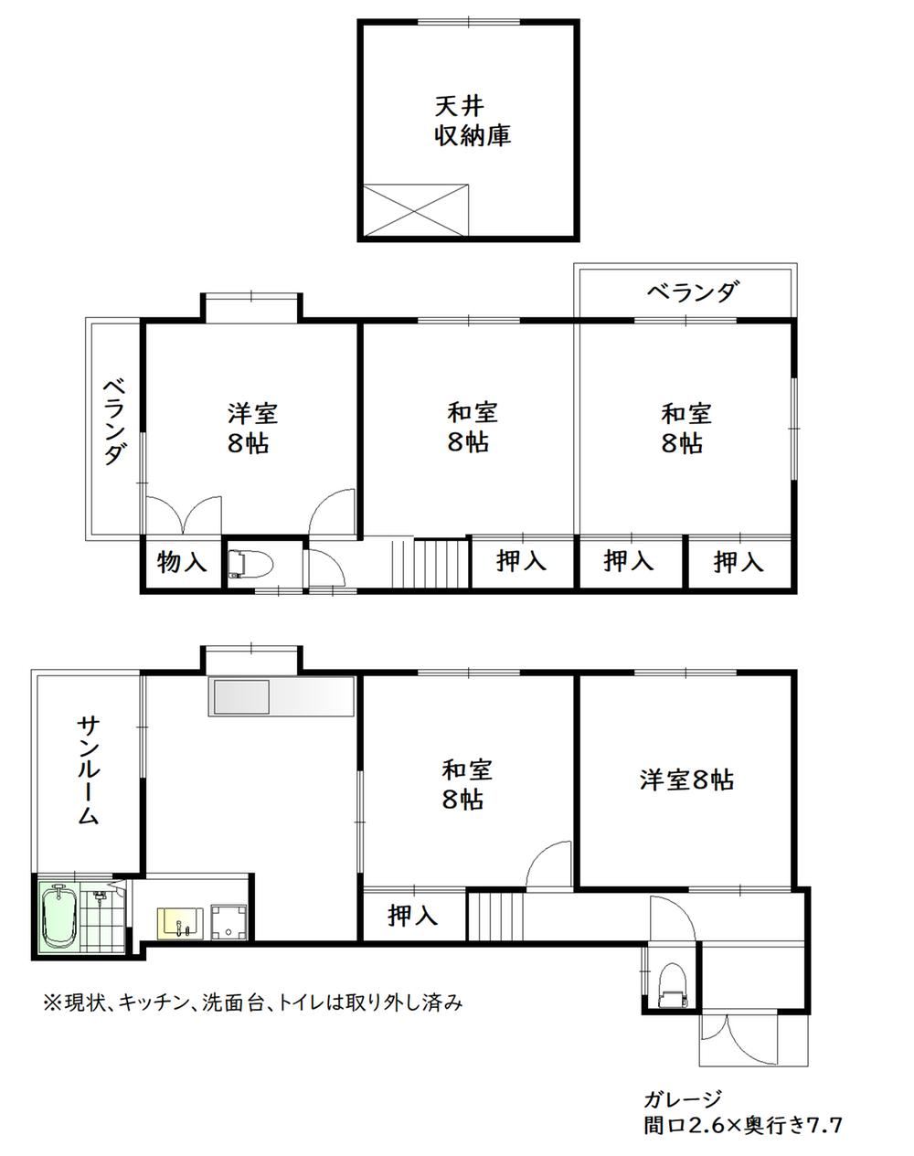 Spacious 5DK House with Parking in Fukakusa, Kyoto - Photo 1