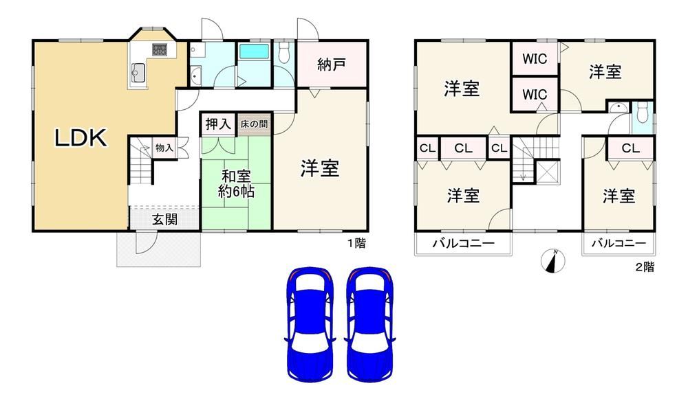 Stylish 6SLDK House in Kitakurokodaidai 1, Nishinomiya - Photo 1