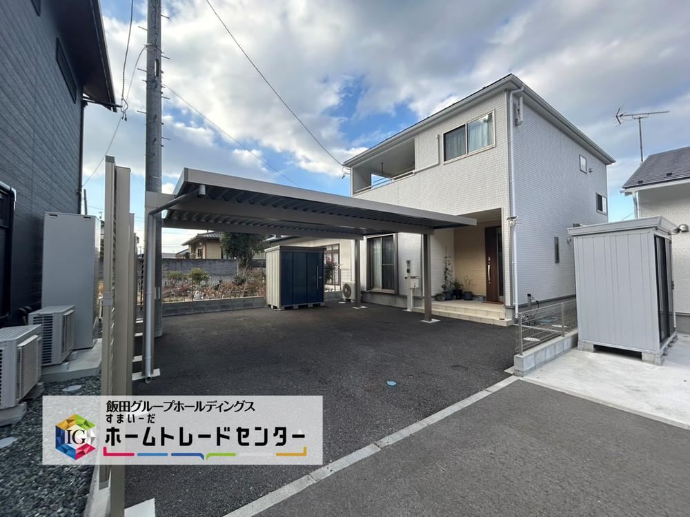 Modern 4LDK Home with Solar Panels in Oyamazaki - Photo 1