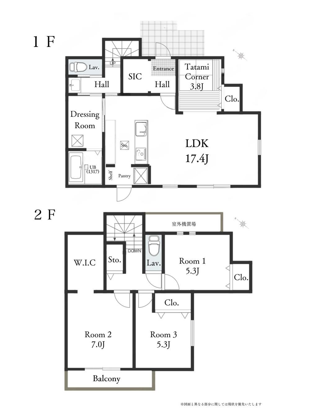 3LDK apartment in Yahatanishi Ward, Kitakyushu, Fukuoka - Photo 1