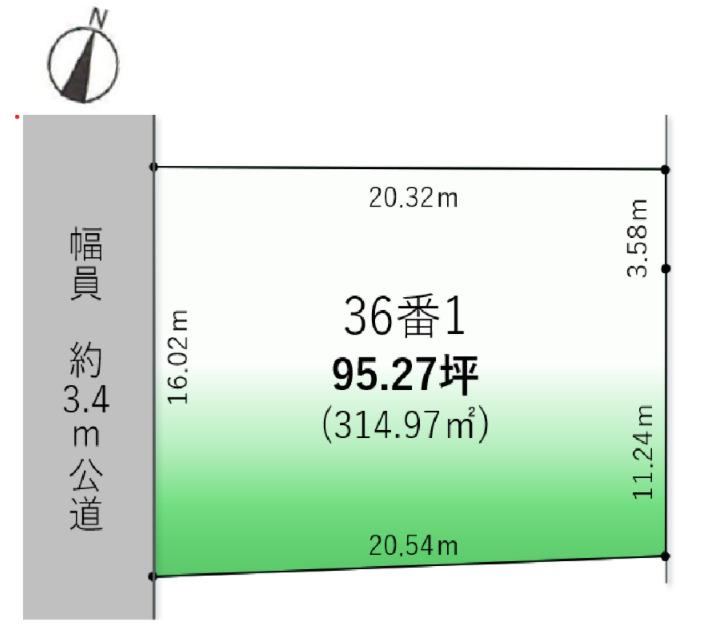 Property - Photo 1