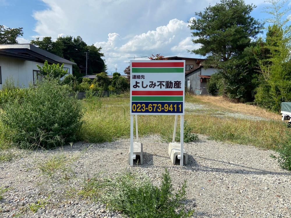 Land Near Urban Area in Kuno-hon - Photo 1