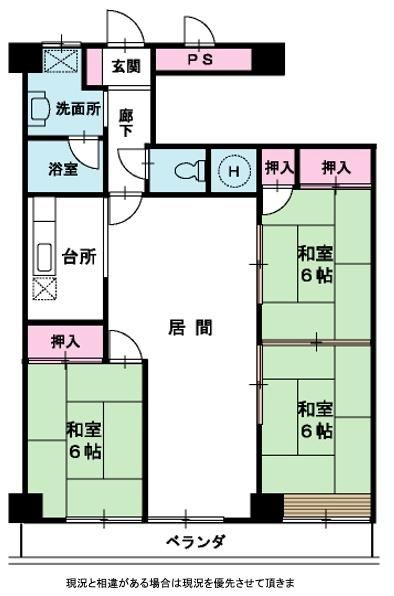 Pet-Friendly 3LDK Apartment in Sakana Town - Photo 1