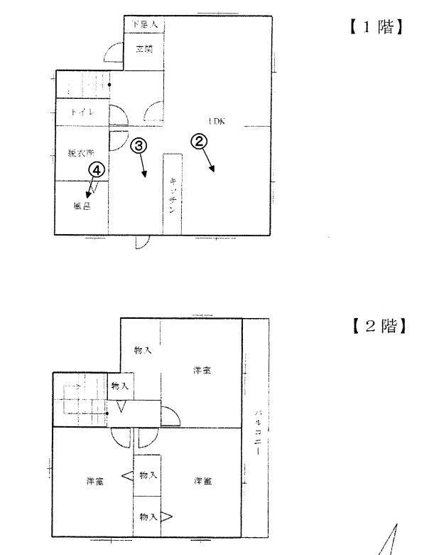 3LDK House Near Shimokamo Station - Photo 1