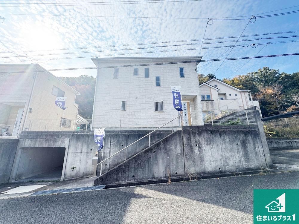 Well-Designed 3LDK House in Nishinomiya - Photo 1