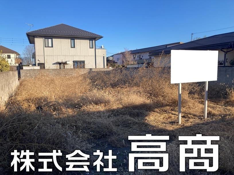 262 m² land in Takasaki, Gunma - Photo 1