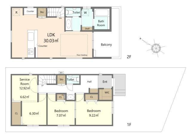 Modern 3LDK+S House Near Shin-Raibashi Station - Photo 1