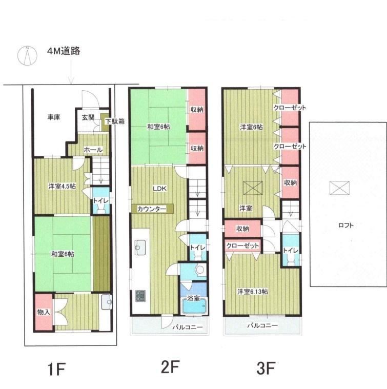 Spacious 6LDK House in Ikuno - Photo 1