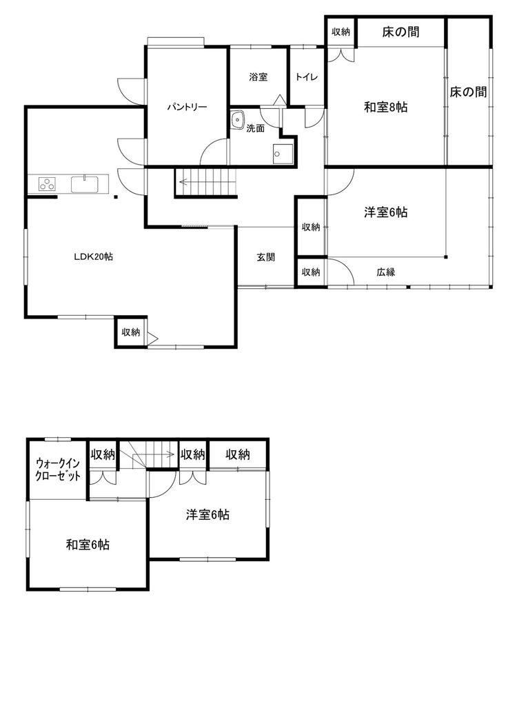 4LDK House in Asakura City - Photo 1