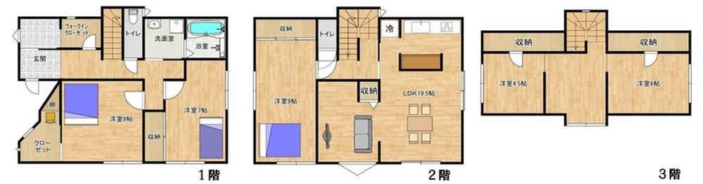 6LDK Family Home in Kurume - Photo 1