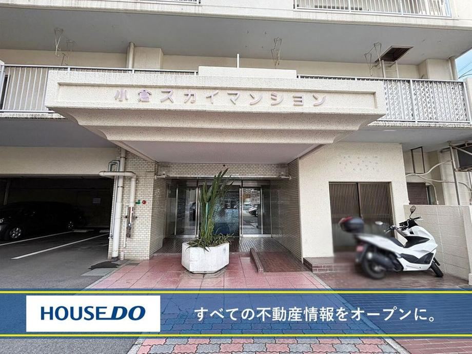 1LDK apartment in Kokurakita Ward, Kitakyushu, Fukuoka - Photo 1