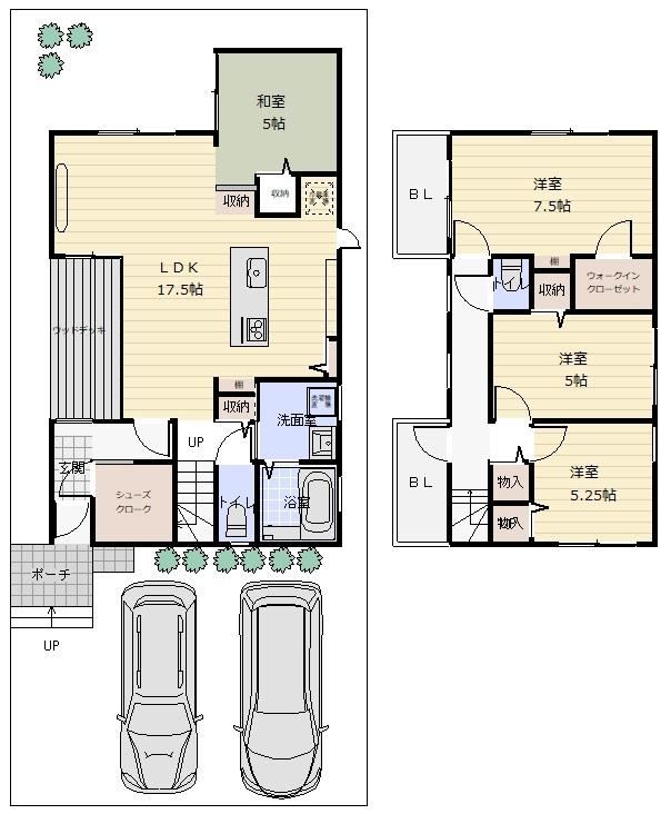Modern 4LDK House in Uji City - Photo 1