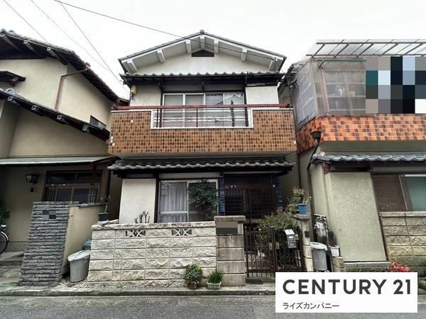 Land for New Construction in Hojo-cho - Photo 1