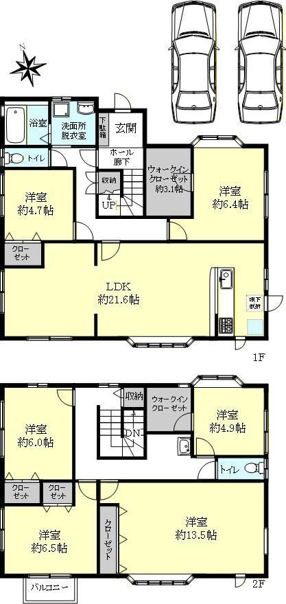 Renovated 6LDK House in Kashinodai - Photo 1
