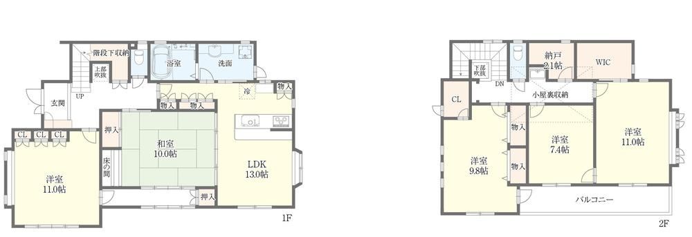 5LDK+2S house in Suruga Ward, Shizuoka - Photo 1